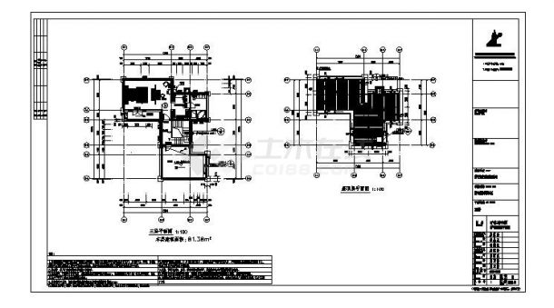 某地市四合院建筑CAD图-图二