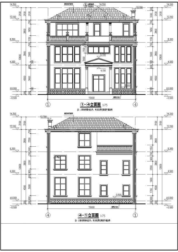 广东某地三层框架结构别墅建筑设计施工图纸-图一