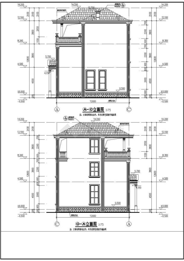 广东某地三层框架结构别墅建筑设计施工图纸-图二