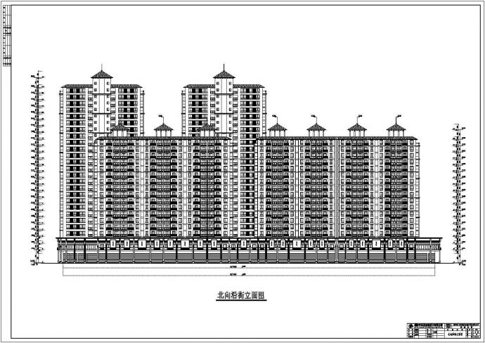 某城市高层沿街商住楼建筑设计方案图_图1