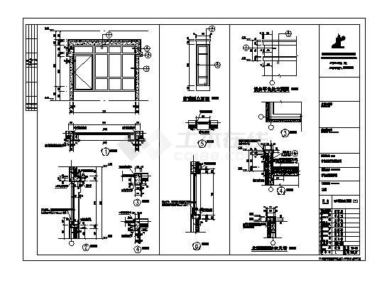  CAD plane design drawing of a quadrangle building - Figure 1