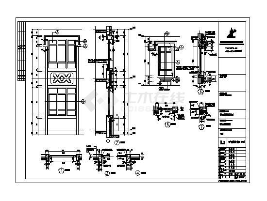  CAD plane design drawing of a quadrangle building - Figure 2
