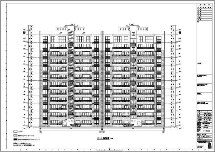 某小区11层住宅楼建筑设计方案图_图1