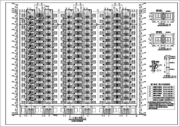 某小区17层住宅楼建筑设计方案图_图1