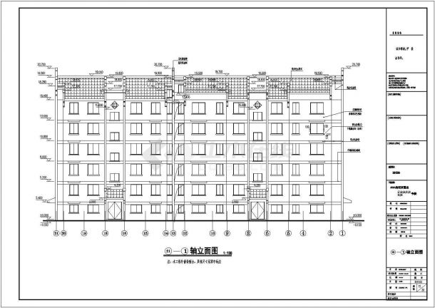某地6层砖混结构仿徽派式住宅建筑施工图-图二