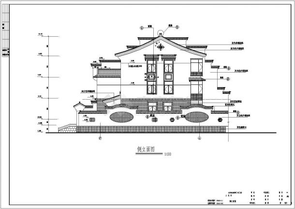 北京某地三层中式别墅建筑设计方案图-图二