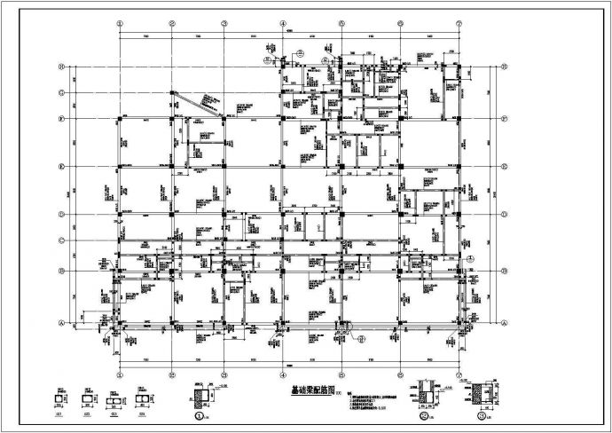 某五层框架结构大学活动中心全套结构施工图_图1