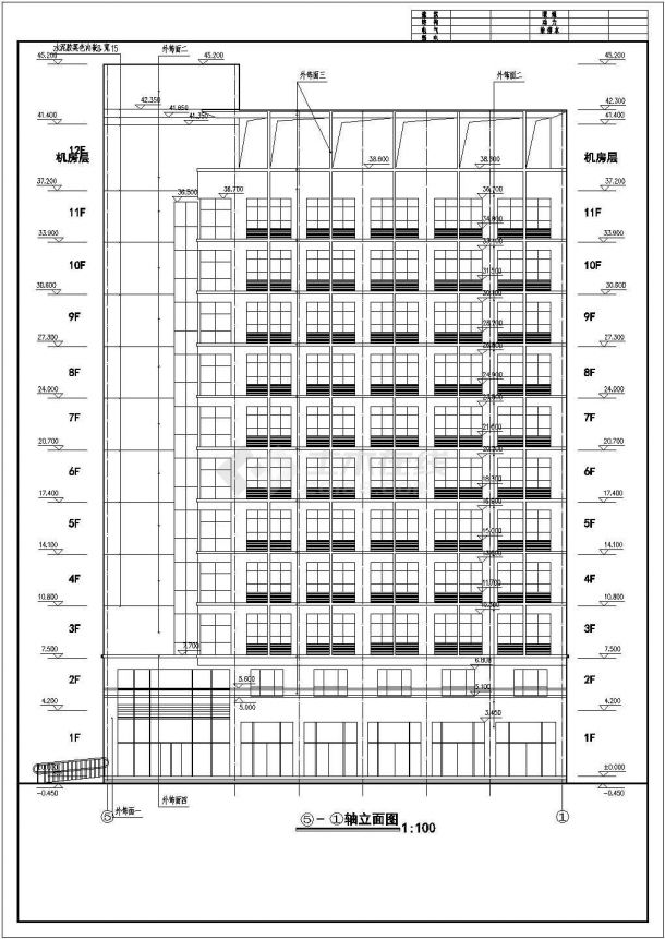 安徽某地11层框架结构办公楼建筑设计施工图纸-图一