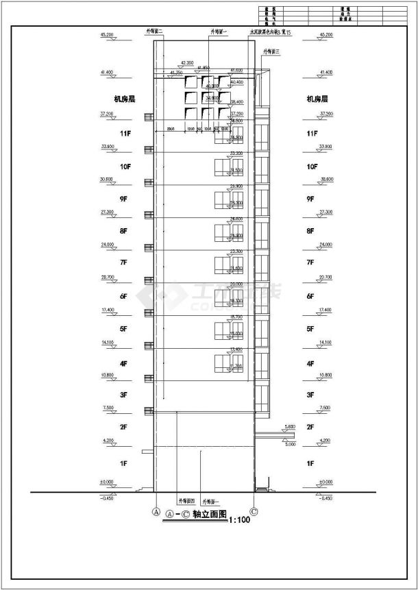 安徽某地11层框架结构办公楼建筑设计施工图纸-图二