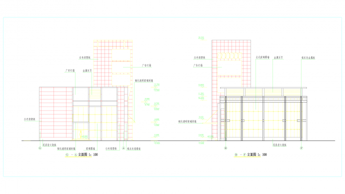 某地小区两层售楼及样板房展示厅建筑设计图纸_图1