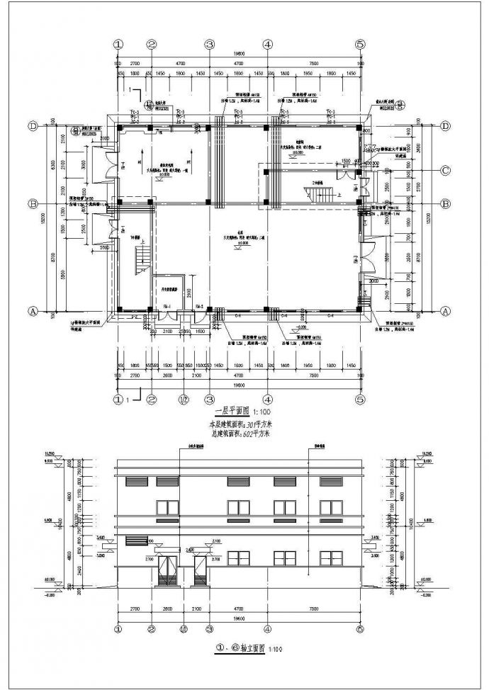 某办公区二层配电房建筑设计施工图_图1