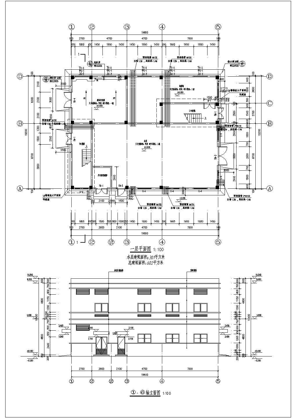 某办公区二层配电房建筑设计施工图