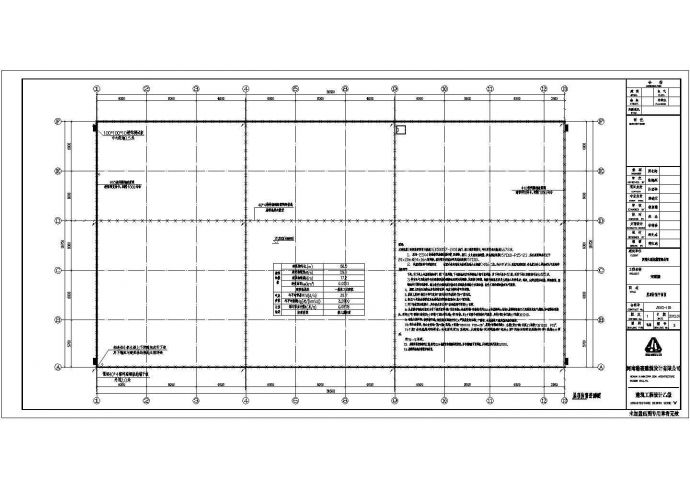 某厂区三层框架结构厂房强电设计施工图_图1