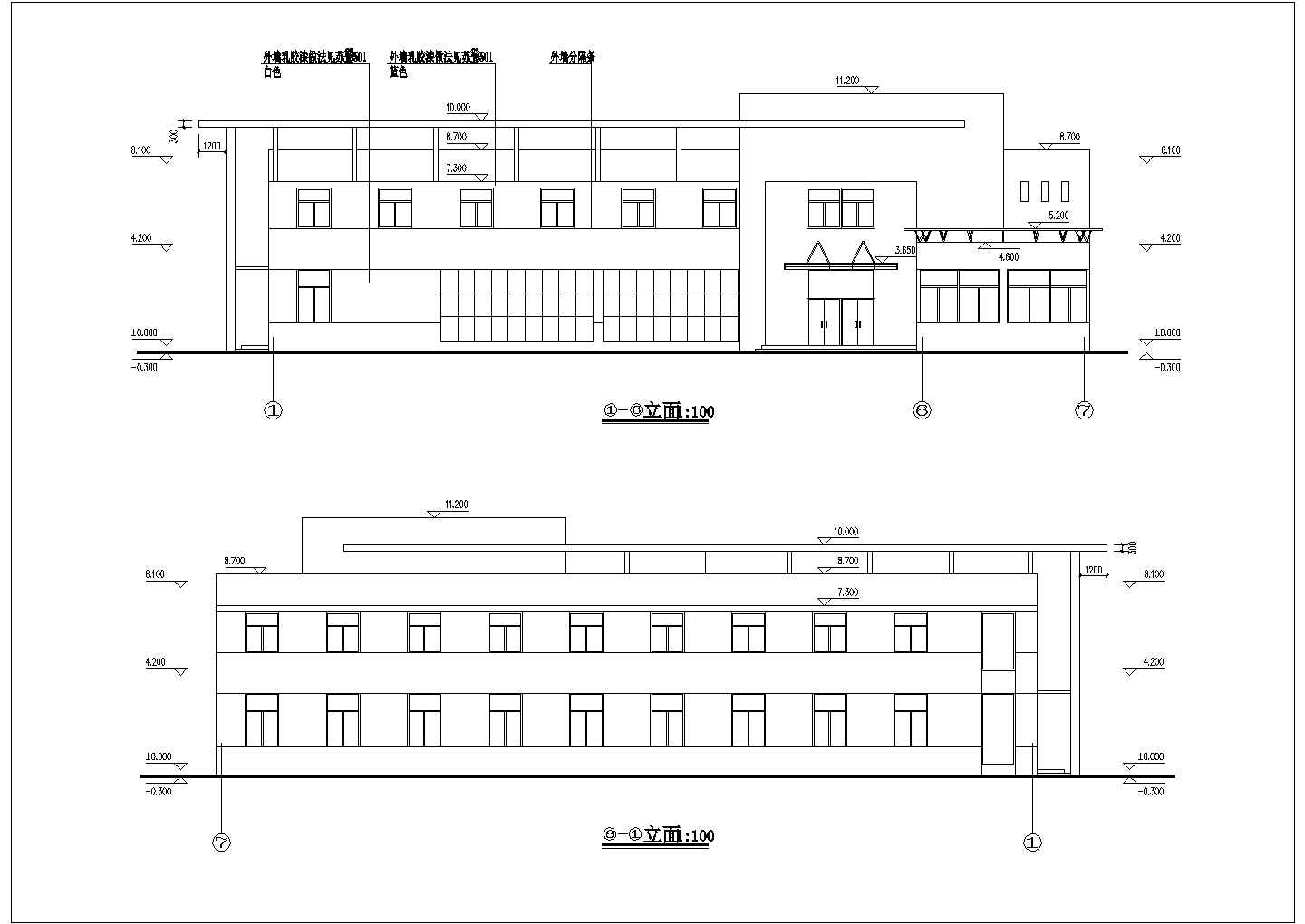 某地两层框架结构小型综合楼建筑施工图纸