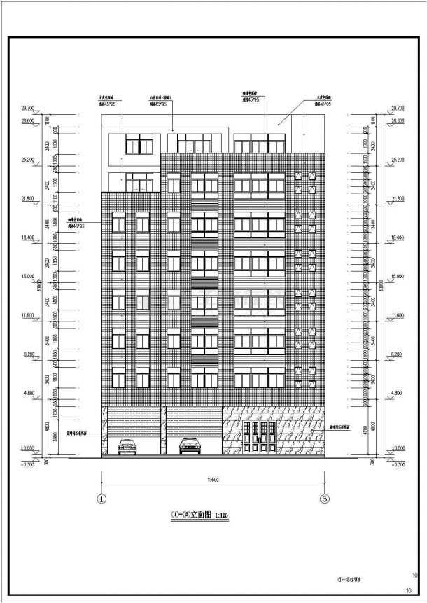 某地厂房八层商住楼建筑方案设计图-图一