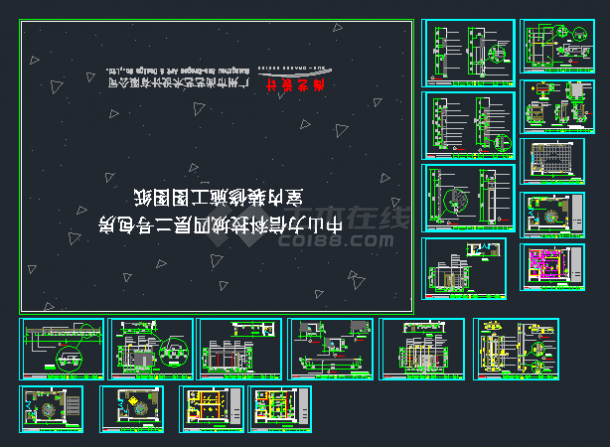 度假酒店2号包房全套装修施工CAD图-图一