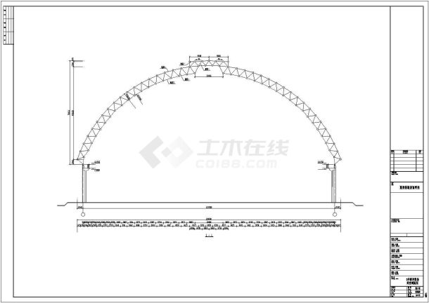 莱州电厂经典球形网壳结构设计图纸-图二