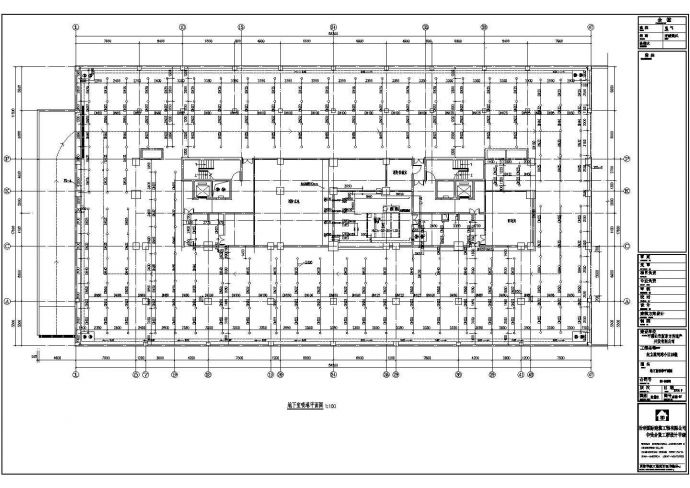某小区二十九层框架结构住宅楼给排水及消防工程施工图_图1
