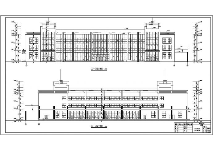 某城市三层框架结构汽车站建筑设计方案图_图1