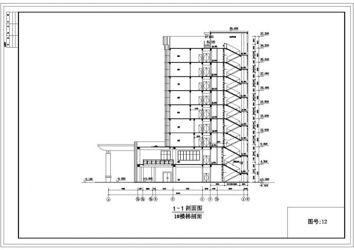 某地9层框架结构宾馆建筑设计施工图_图1