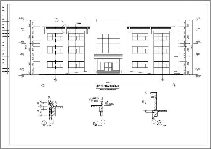 东莞某地三层框架结构办公楼建筑设计施工图纸_图1