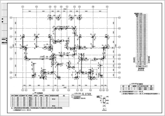 某地区33层纯剪力墙建筑7度区结构图纸_图1