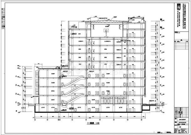 上海某九层框架结构商业楼建筑设计方案图-图一