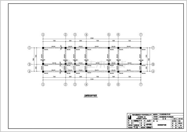 七甲小学综合楼建筑结构梁板柱节点设计图-图二