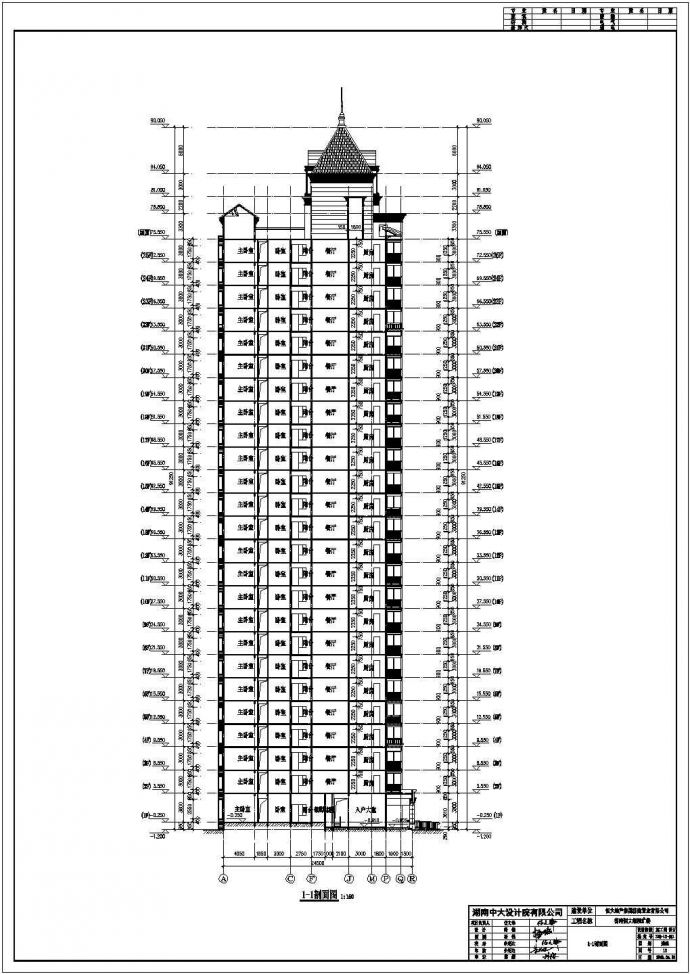 济南某地25层剪力墙结构住宅楼设计图纸_图1