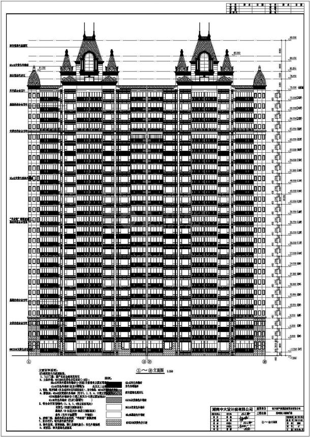 济南某地25层剪力墙结构住宅楼设计图纸-图二