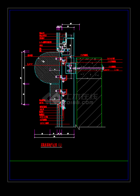 某地某隐框幕墙设计节点cad详图-图一