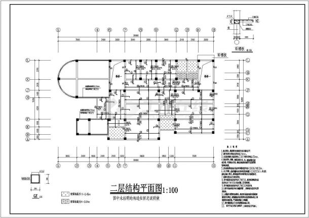 某三层框架结构幼儿园结构设计施工图-图二