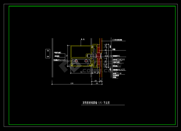 某明框玻璃幕墙（六）cad设计节点图-图一