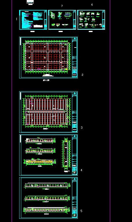 某地区某公司200×48厂房工程设计CAD图纸-图一