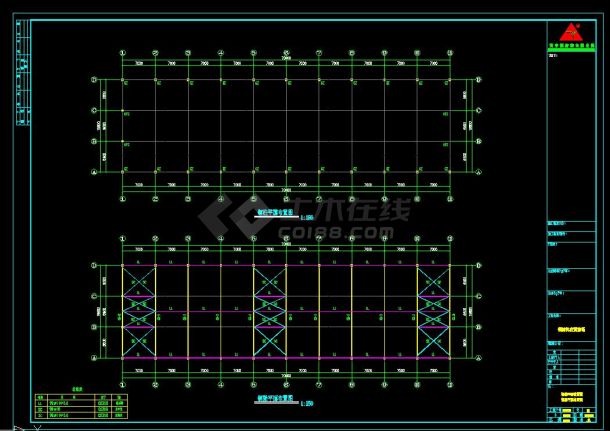 某地区某公司仓库钢结构施工设计CAD图纸-图二