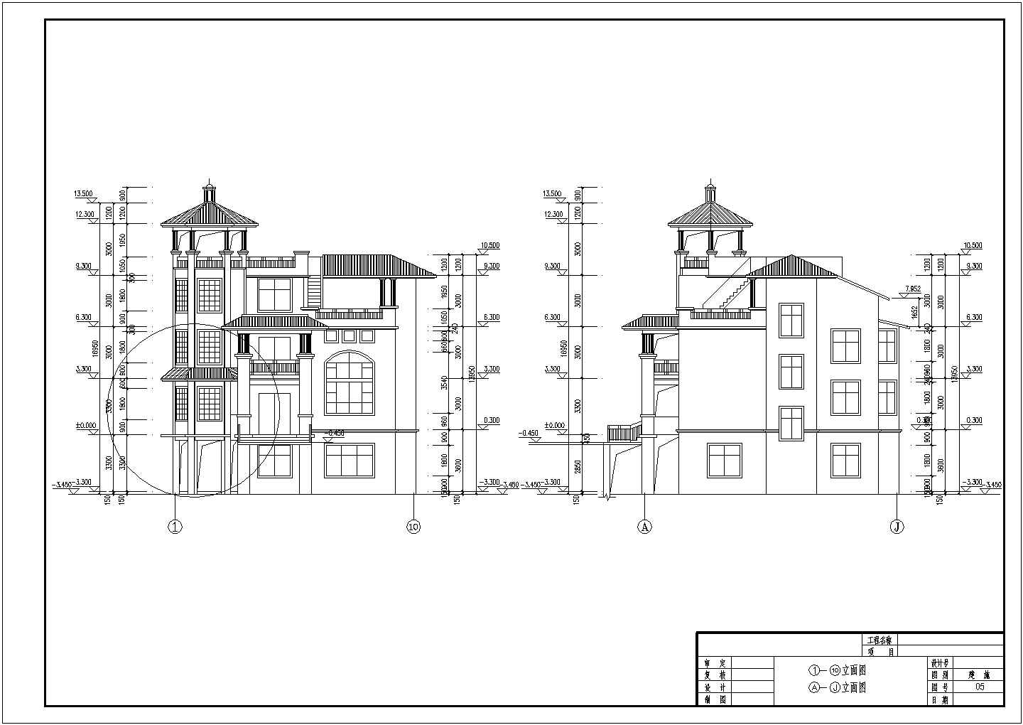 某地局部四层砖混结构别墅建筑设计施工图纸