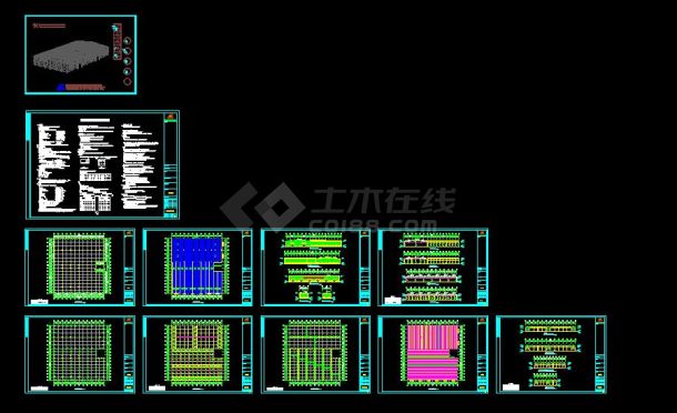 南京某石材公司钢结构工程设计CAD图纸-图一