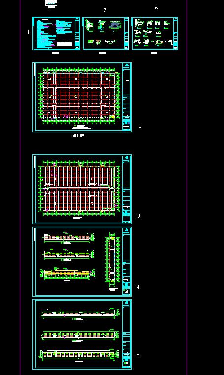 宁德某电机有限公司钢结构厂房工程设计CAD图纸_图1
