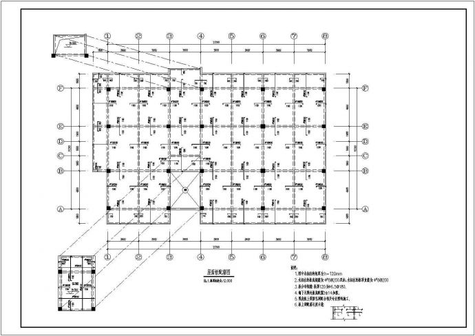某五层办公楼混凝土框架结构结构施工图纸_图1
