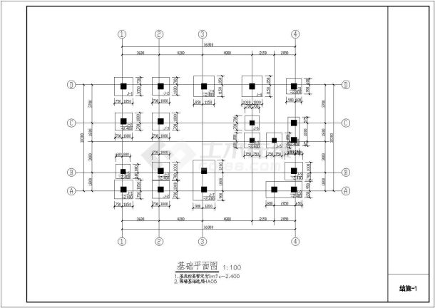 某三层框架结构别墅全套结构施工图-图一