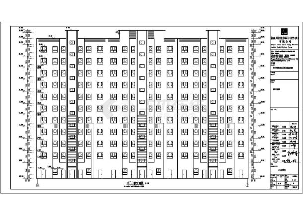 和田市某小区11层商住楼建筑设计方案图-图一
