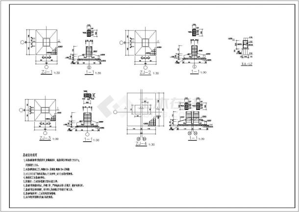 湖北省某地区24米X2轻钢厂房建筑、结构施工图-图一