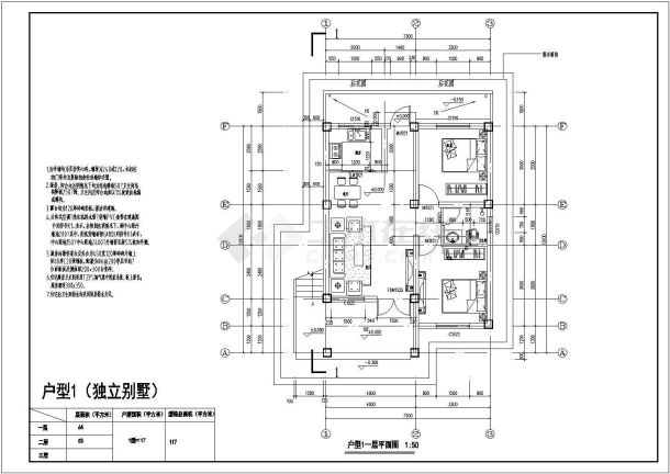 某地两层中式别墅建筑及结构设计施工图-图二