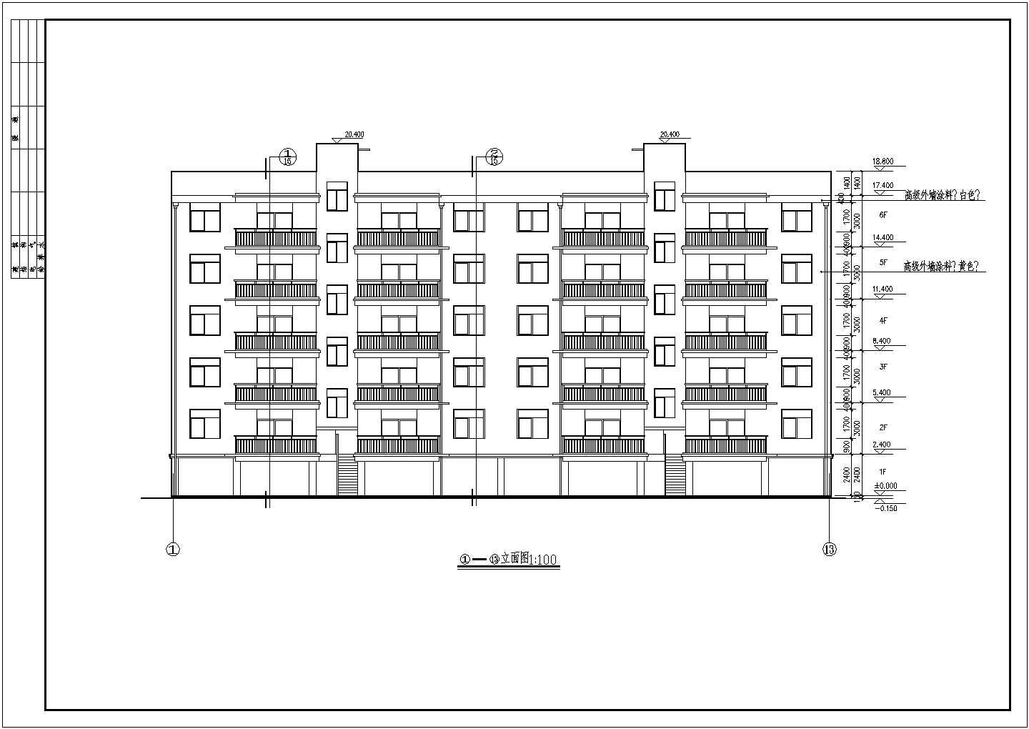 某小区6层框架结构住宅楼建筑设计施工图
