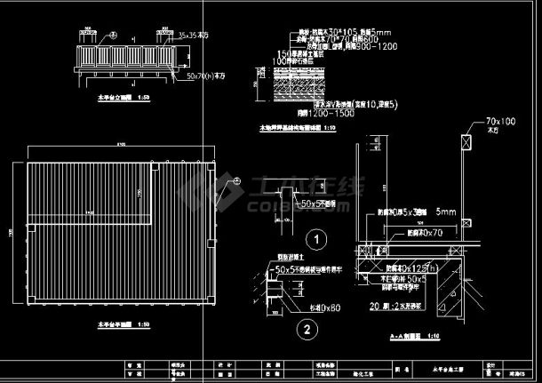 某地小型公园绿化工程建筑施工图（含设计说明）-图二