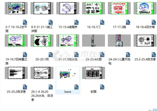 某地小型儿童天地景观建筑竣工图（标注详细）-图一