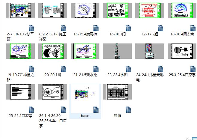 某地小型儿童天地景观建筑竣工图（标注详细）_图1