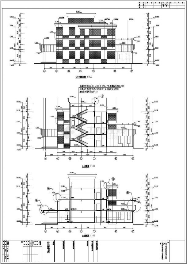 某三层框架结构幼儿园建筑设计方案图-图二