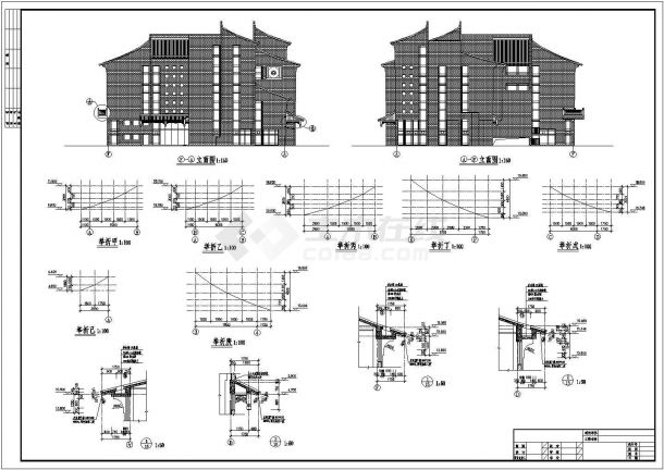 江苏某地四层框架结构仿古商业楼建筑施工图-图二