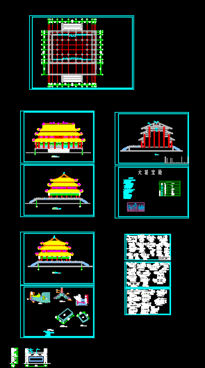 大雄宝殿设计平立剖面设计方案图纸-图一